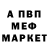 КЕТАМИН VHQ Hooliganka 95