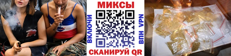 где купить наркоту  Багратионовск  БУТИРАТ BDO 
