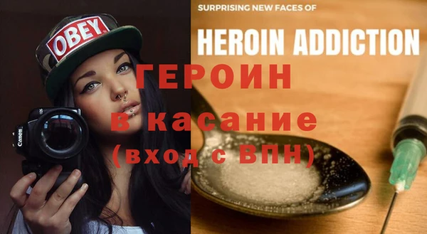 альфа пвп VHQ Алзамай
