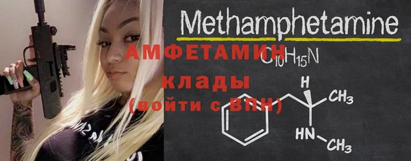 СК Алексеевка