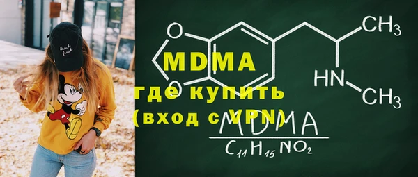 индика Покровск