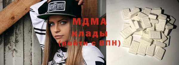 альфа пвп VHQ Алзамай