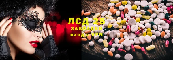 альфа пвп VHQ Алзамай
