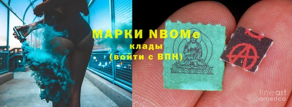 альфа пвп VHQ Алзамай