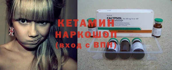 apvp Покачи